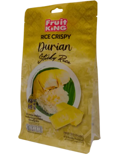 ซองซีล 8 ด้าน ติดซิป